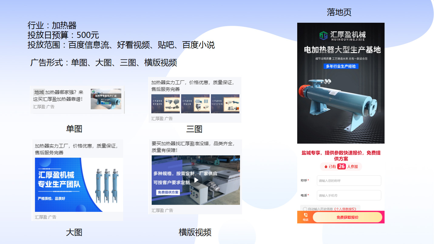 1653444753352294.jpg 4-1.jpg