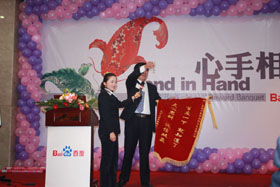 1690765473361280.jpg 9.jpg