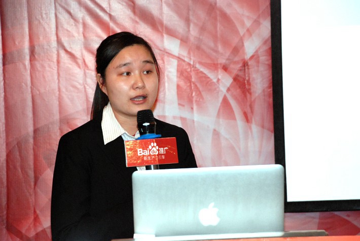 1690869719165511.jpg 4.jpg