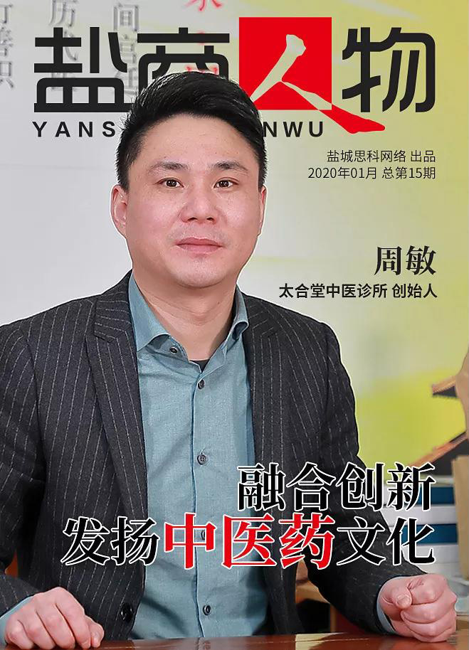 1690882491747264.jpg 1.jpg