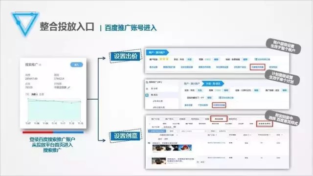 1691032540689781.jpg 4.jpg