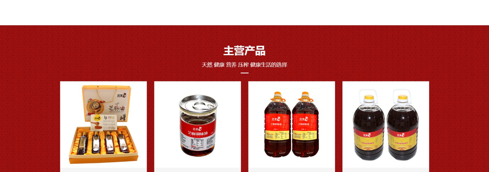 1741783743362228.jpg 上海素暢食品江蘇有限公司-上海素暢食品江蘇有限公司_04.jpg