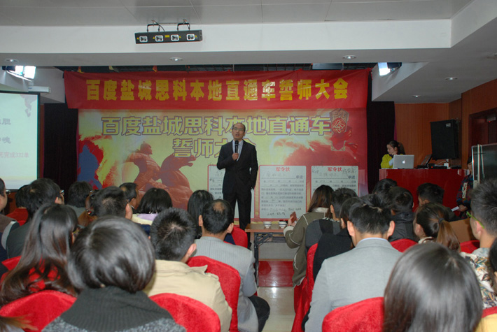 瘋了，瘋了，他們昨天在干嘛！